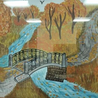 "Золотая осень"