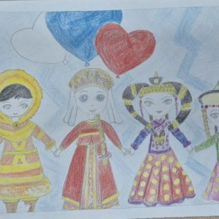 "Вместе мы едины!"