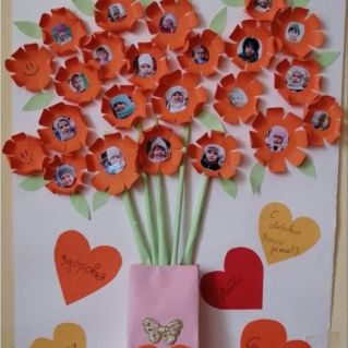 детская работа Стенгазета " День матери"