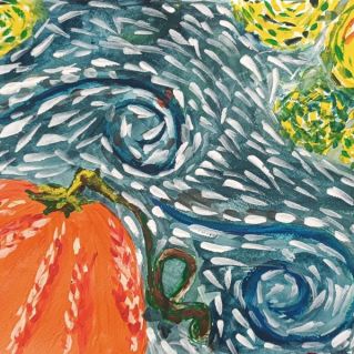 Большая тыква