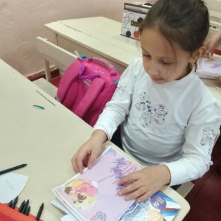 Мои руки не для скуки -  поздравительная открытка