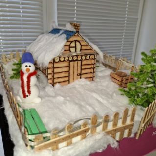 Зимний двор