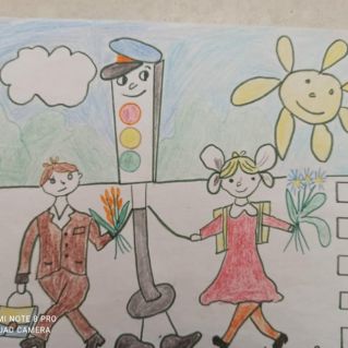 Наш друг светофор