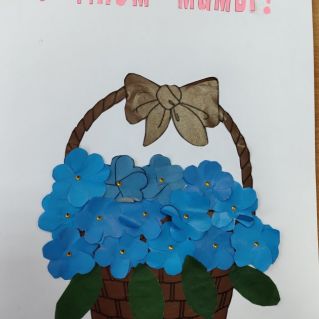 "Незабудки для мамы"