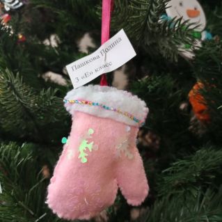 "Сказочная рукавица"