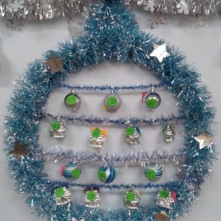 "Новогодний адвент-календарь"