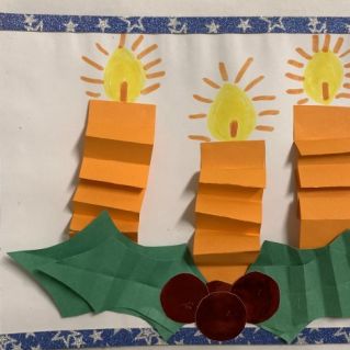 "С Рождеством"