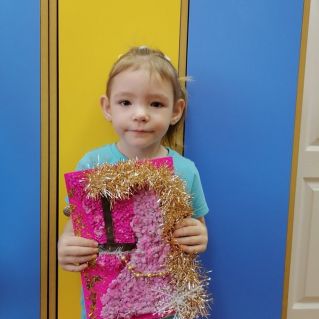 Символ года