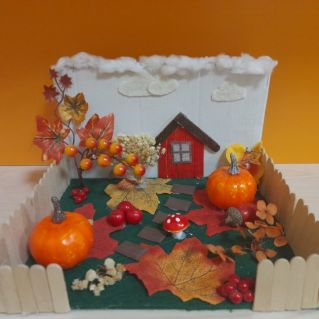 "Осенний дворик"