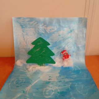 Новогодняя открытка