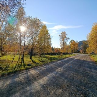 "Моя малая родина"