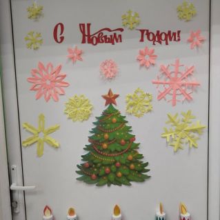 Новогодняя дверь