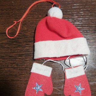 "Волшебные варежки"