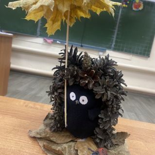 "На прогулке в осеннем лесу"