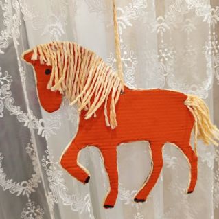 Символ года