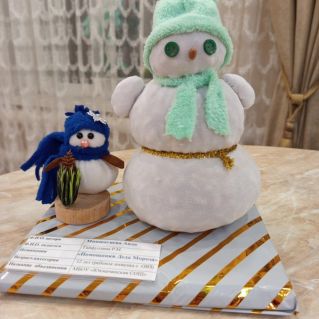 Помощники Деда Мороза