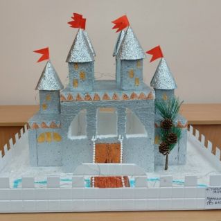 "Старинный сказочный замок"