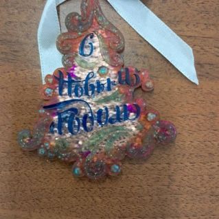 Ёлочная игрушка