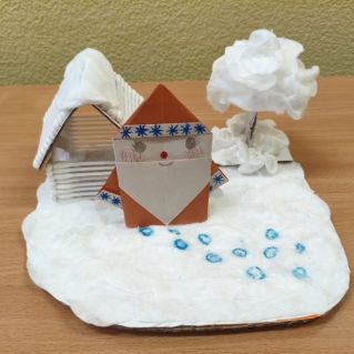 Волшебник Зимних Чудес