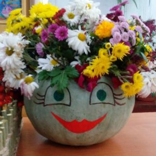 Улыбка осени