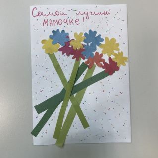 Букет для мамочки!