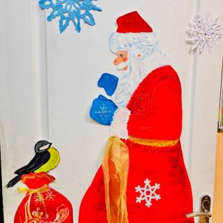 Дедушка Мороз с подарками