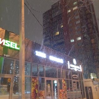 Будний вечер