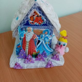 Терем Деда Мороза