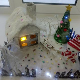 Новый год у ворот.