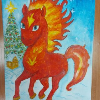 "Символ года"