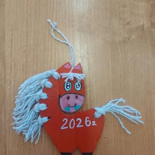 Огненная лошадка