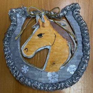 Подкова счастья