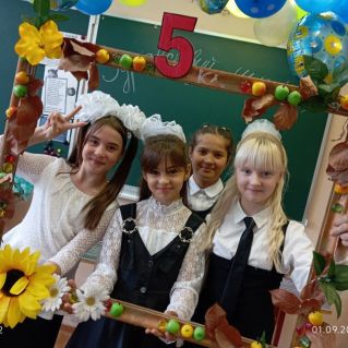 "Теперь мы пятиклассницы"