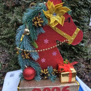 «Пламенная Грация »