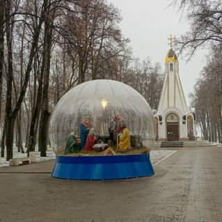 Свет Рождественской звезды