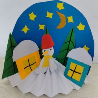 "Зимний вечер"