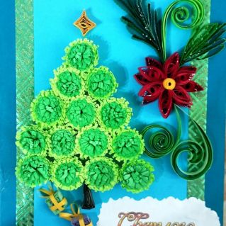 "Рождественская фантазия"