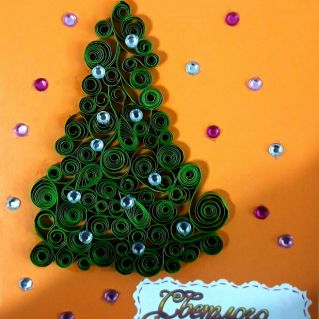 «В ожидании новогоднего волшебства»