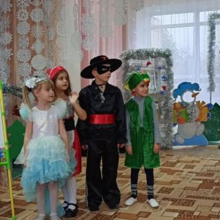 "В гостях у сказки"