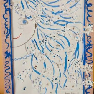 "Госпожа Метелица"