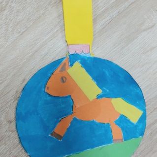 Символ года