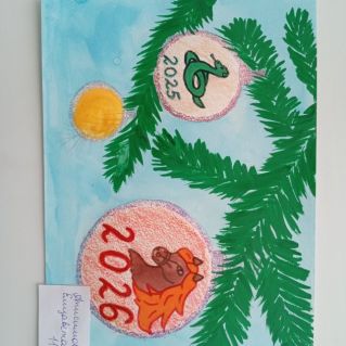 «Пламя талантов: в год Огненной лошади»