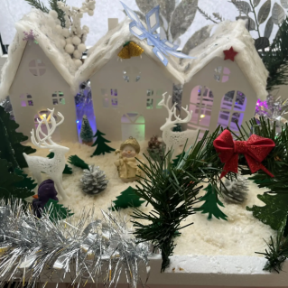 "Волшебная деревня"