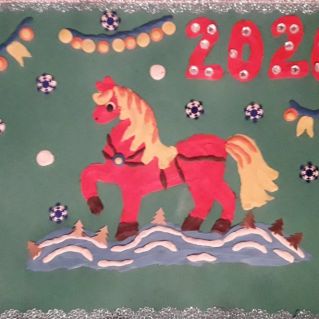 "Символ года"