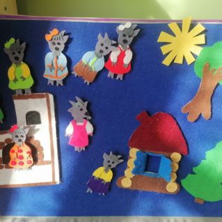 "Зимняя сказка"