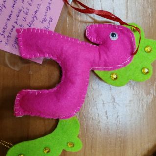 Мягкая игрушка "Лошадка"