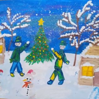 «Зимние забавы»