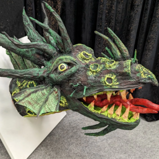 Вызывающий трепет