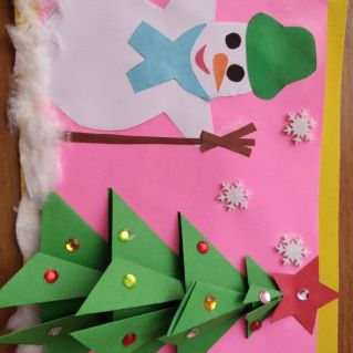 Новогодняя открытка