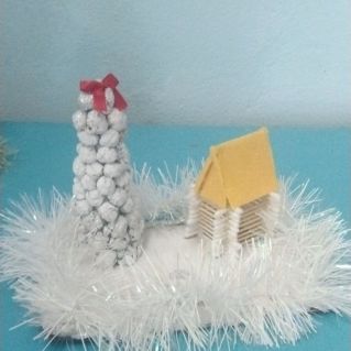 "Новогодний двор".